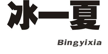石家庄宏大卫生用品厂与石家庄百货 打造健康生活新标杆