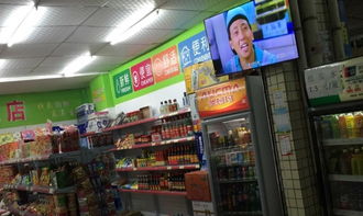 盈利中便利店 石家庄百货区域，紧邻大型鞋厂与住宅底商的黄金选址